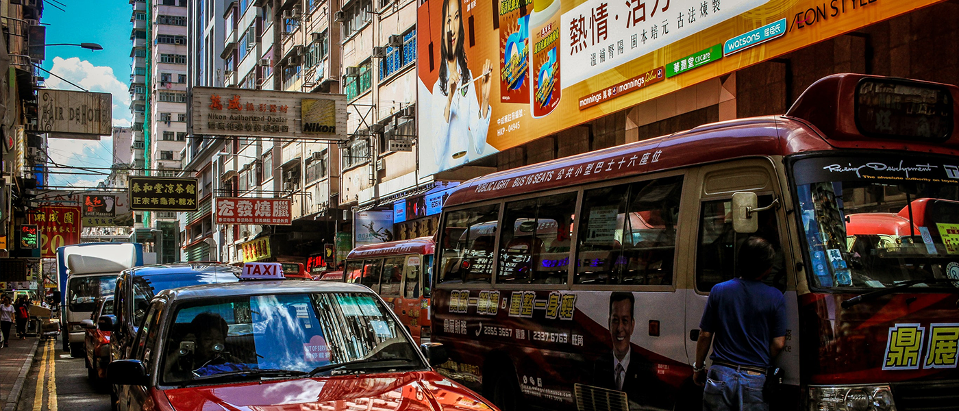 hong-kong